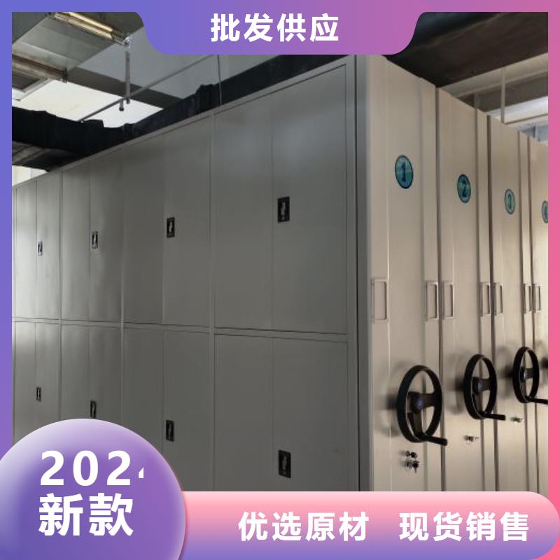 产品图片【桦平】圆盘式档案密集架