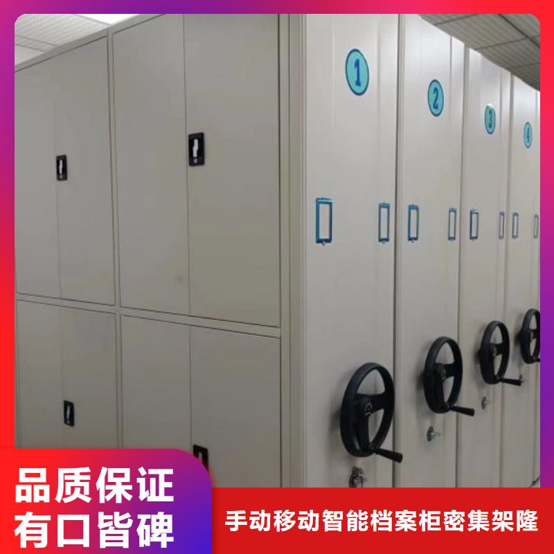 产品的选择和使用秘籍【桦平】档案室用柜