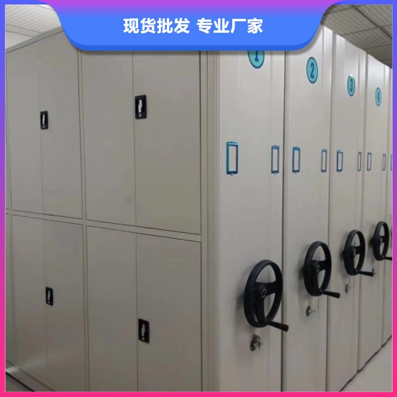 服装存放密集柜视频-保山市服装存放密集柜-【同城】 【附近】可服务区域腾冲|施甸|怒江|红河|曲靖|西双版纳