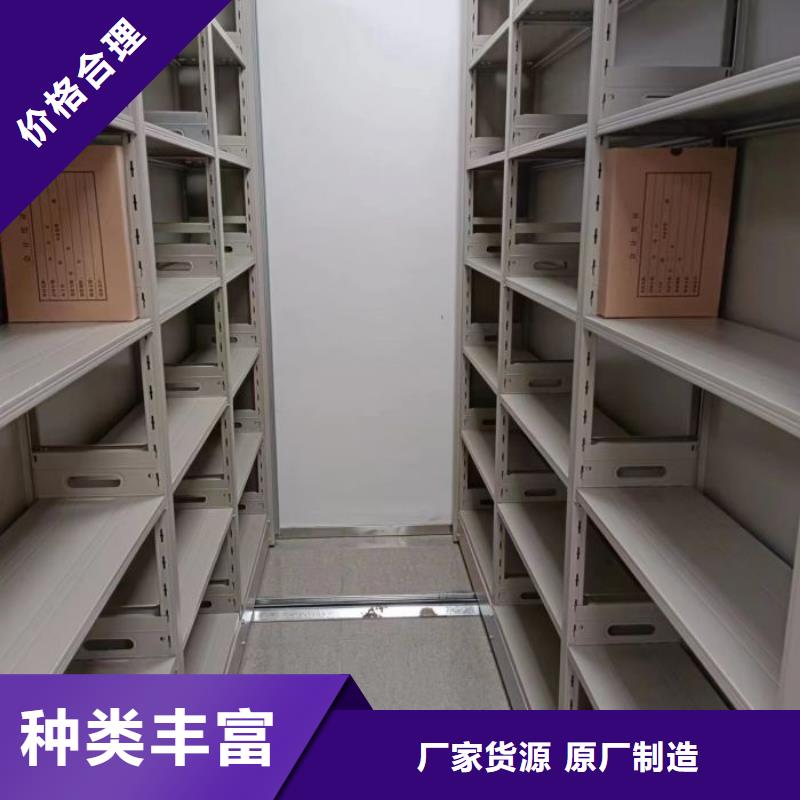 销售电话多少【桦平】字画密集柜
