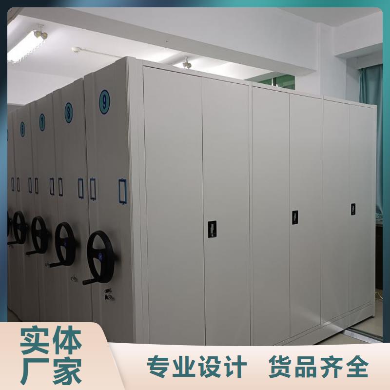 密集架档案柜桦平【档案柜】_铁皮密集柜现货