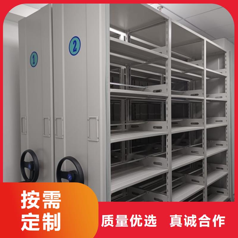 服装存放密集柜视频-服装存放密集柜-手动移动智能档案柜密集架桦平柜业(云浮市分公司)服务区域云城|罗定|佛山|深圳|韶关|阳江