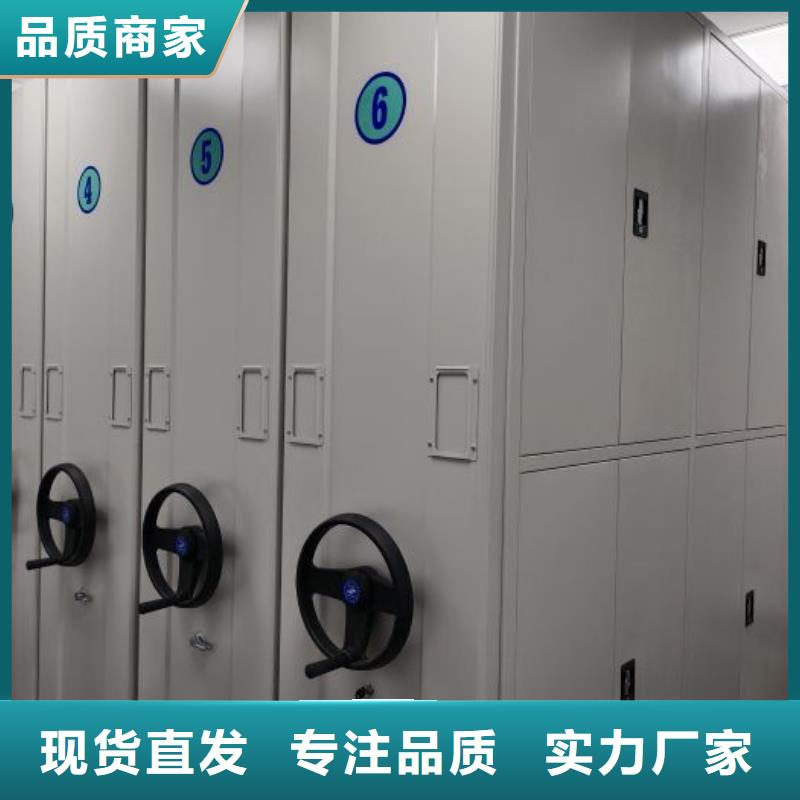 服装存放密集柜视频-服装存放密集柜-手动移动智能档案柜密集架桦平柜业(云浮市分公司)服务区域云城|罗定|佛山|深圳|韶关|阳江