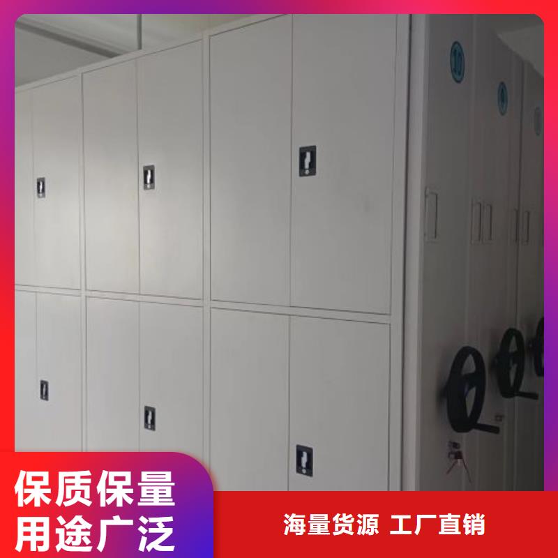 发货速度快的档案室三化一体密集柜厂家