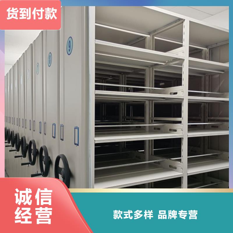 档案柜档案馆手电动密集架细节之处更加用心