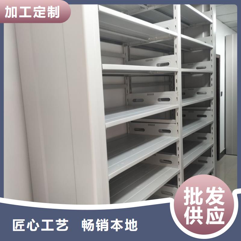 勇于创造【桦平】全封闭式密集柜