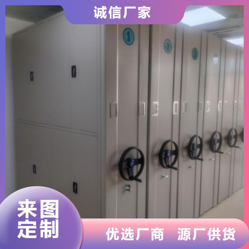 【档案柜密集柜N年大品牌】桦平服装存放密集柜