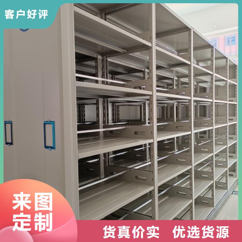 送货上门【桦平】樟木密集架