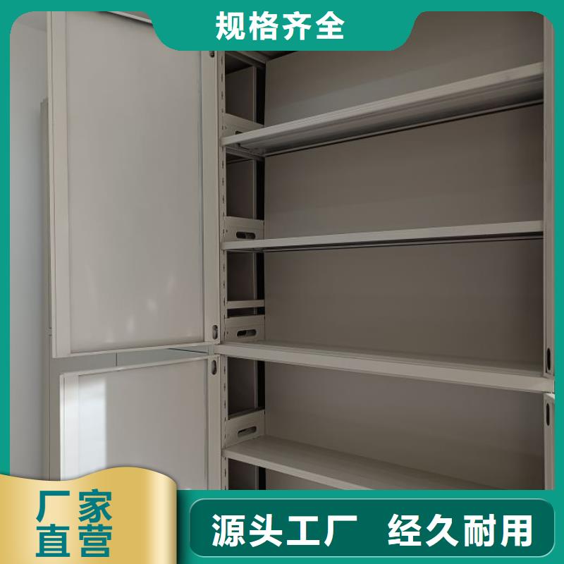 市场报价【桦平】手摇密集移动柜