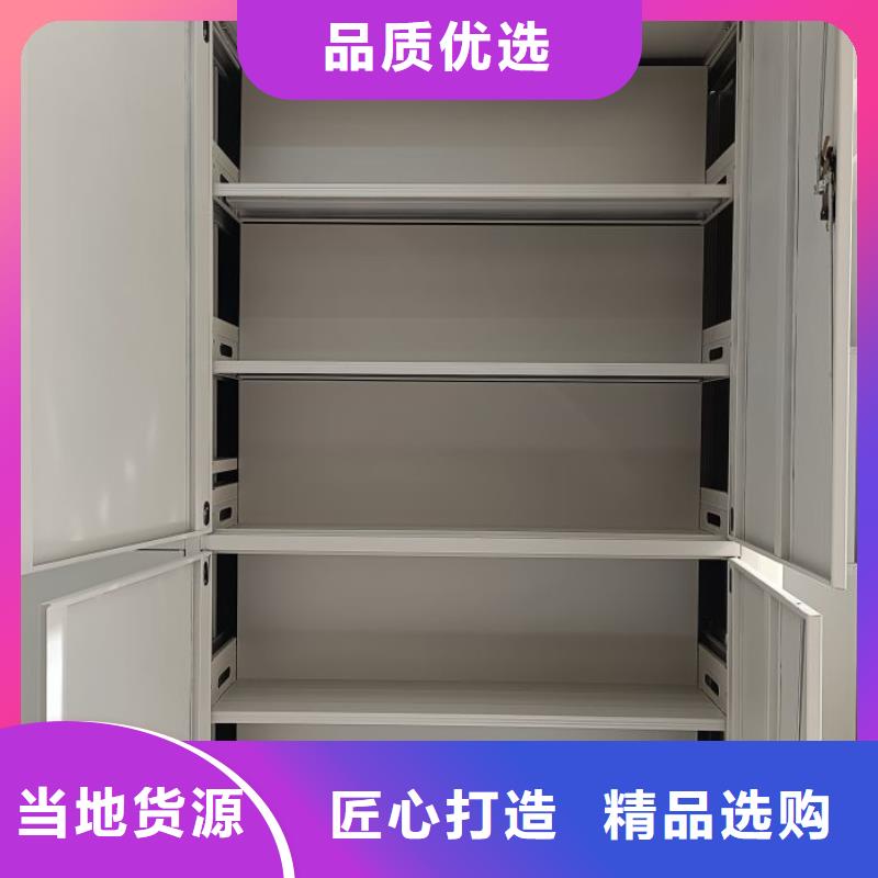 生产保密资料柜厂家-可定制