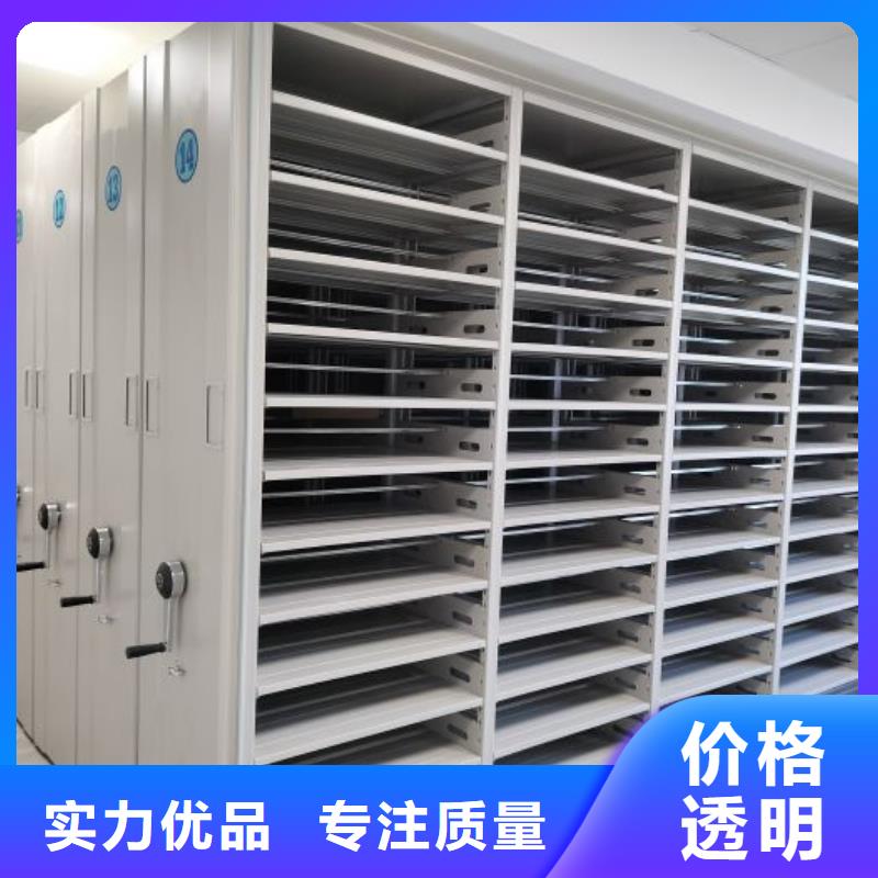 放心消费【桦平】档案室档案柜