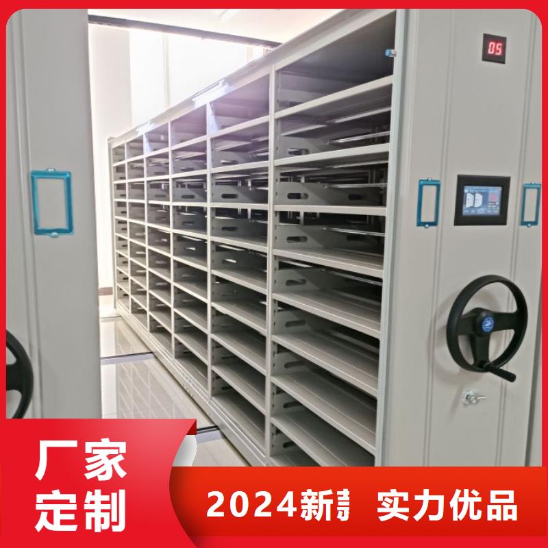 出厂拿货价【桦平】档案架