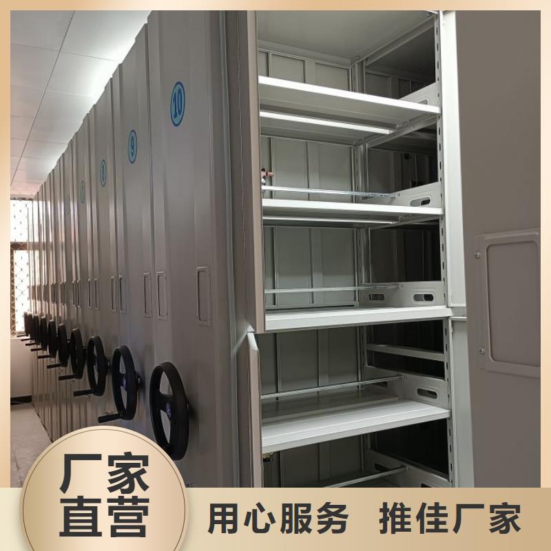 厂家发挥价值的策略与方案【桦平】档案室资料密集架