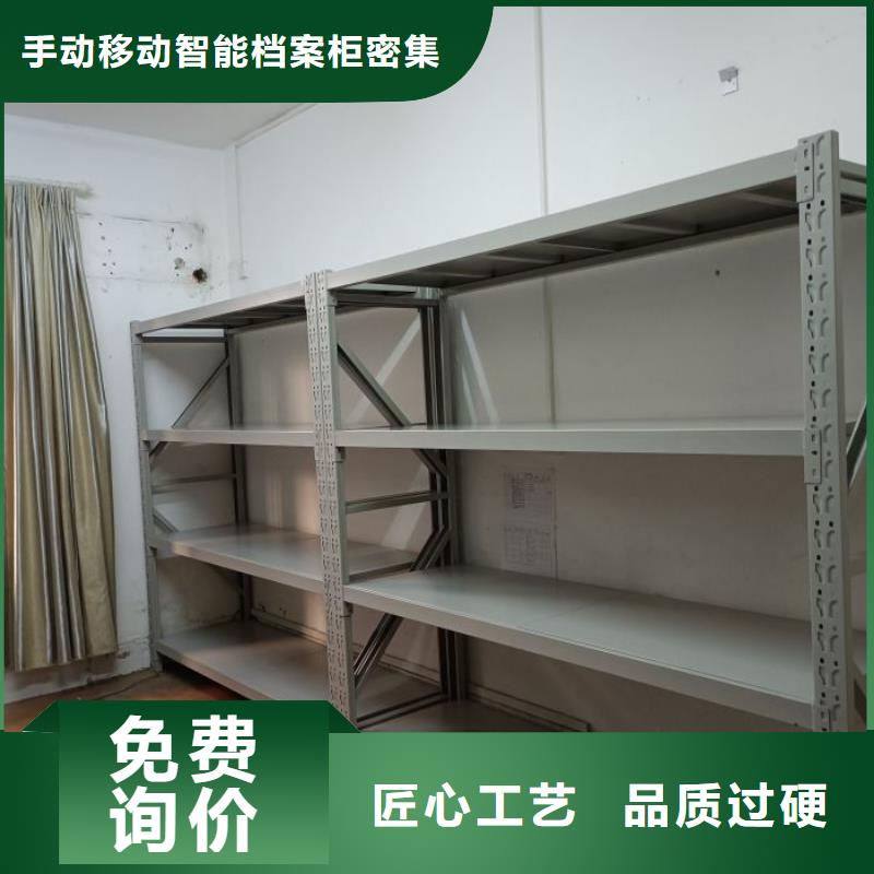 使用方法【桦平】玻片密集柜