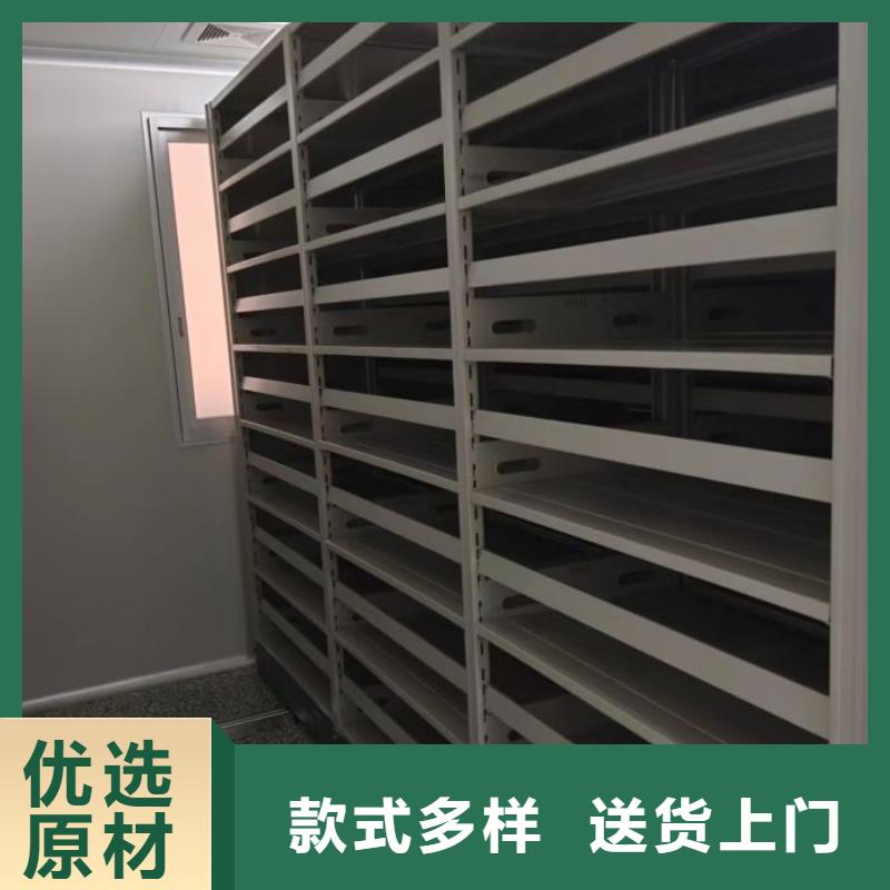 生产手动档案室密集柜_诚信企业生