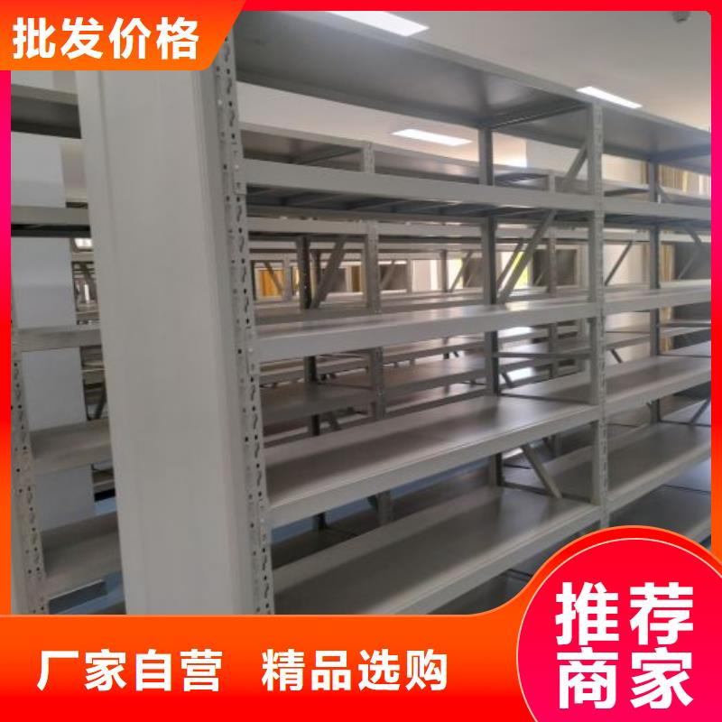 档案柜-【电动密集柜】细节决定成败-手动移动智能档案柜密集架桦平柜业(靖江市分公司)