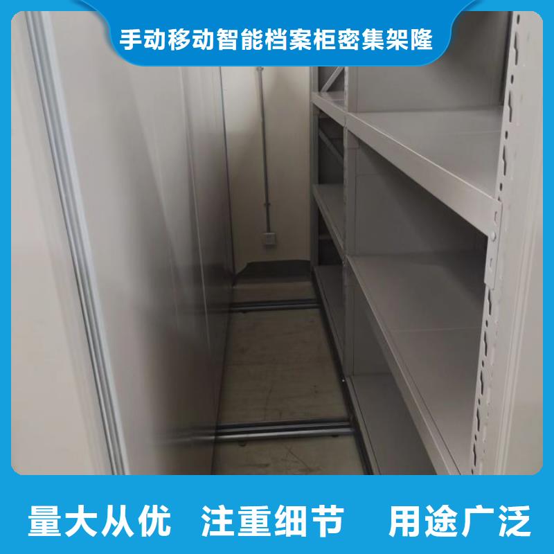 总经销【桦平】防潮密集柜