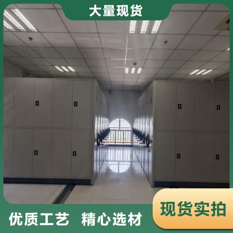 智能病历档案密集架全年低价