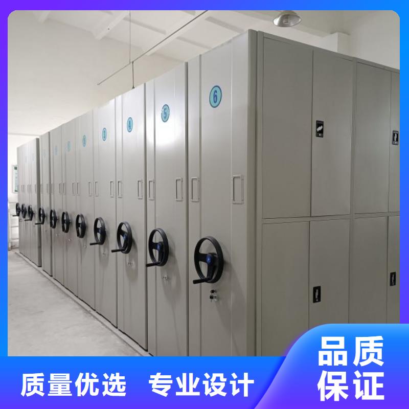 实惠的【桦平】闭合式档案密集柜