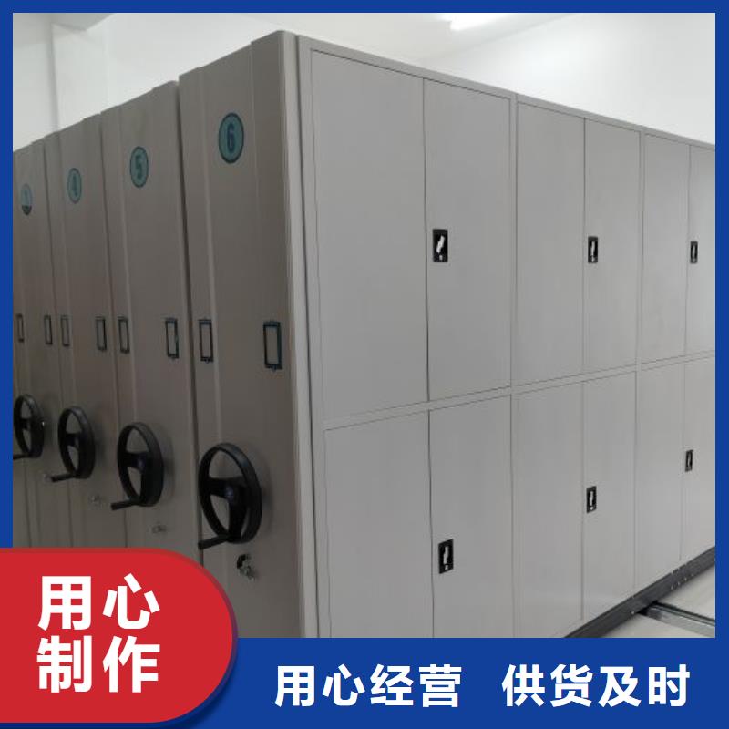 服装存放密集柜视频-石楼|文水|阳泉|运城|忻州|太原|晋中桦平服装存放密集柜_ 手动移动智能档案柜密集架桦平柜业(吕梁市分公司)
