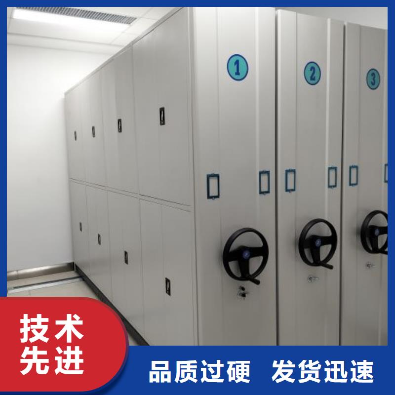 性价高的【桦平】厨式密集架