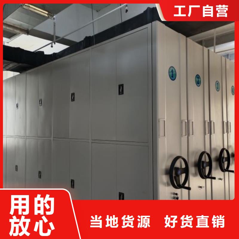 共享双赢【桦平】油画密集柜