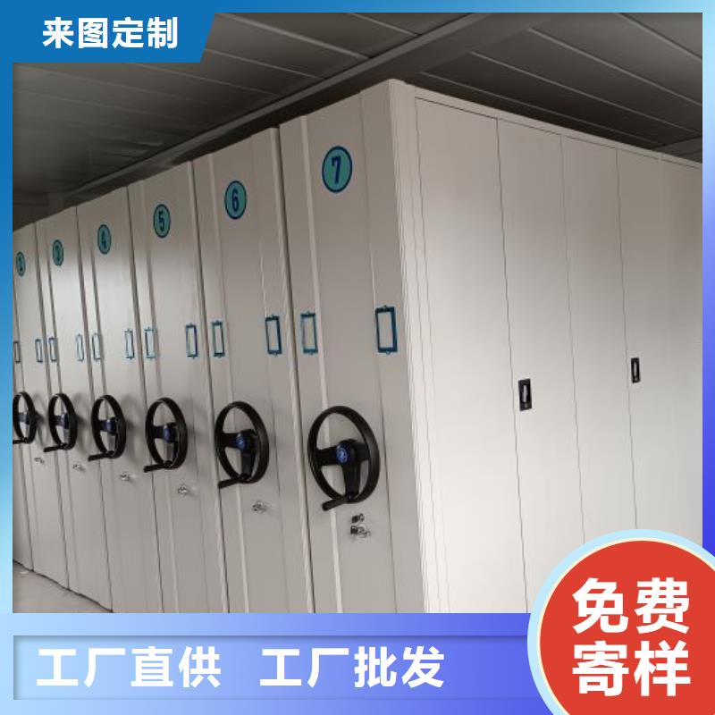 密集架1-【自动选层柜】实体厂家大量现货安装简单