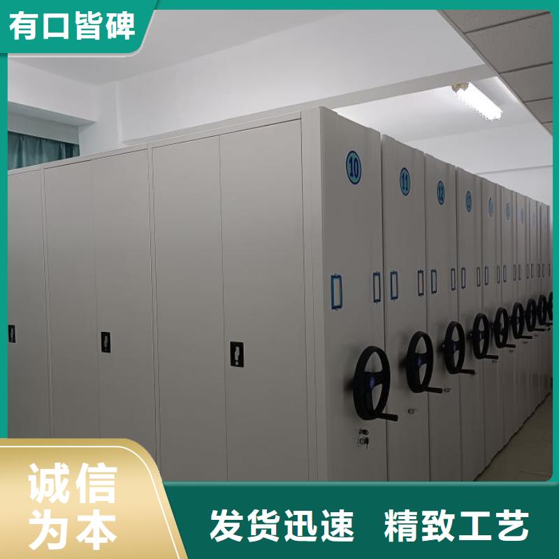 服装存放密集柜视频-服装存放密集柜(桦平)覆盖地域陕西省榆林市佳县|清涧|安康|商洛|汉中|延安