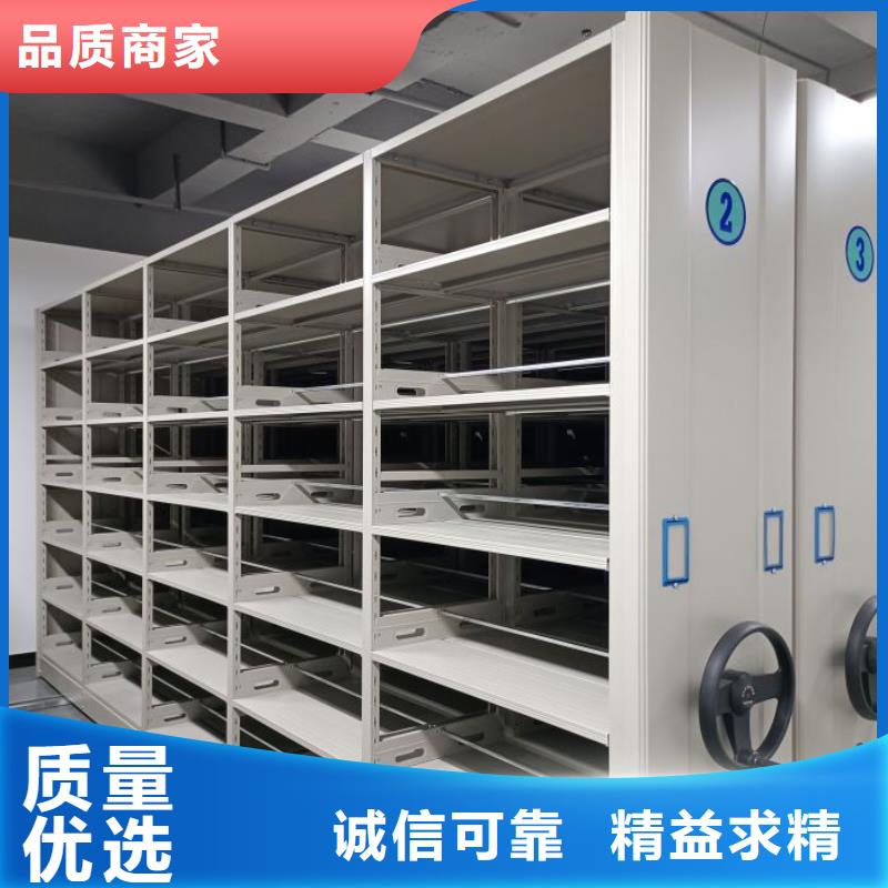 厂家销售【桦平】智能物证密集柜