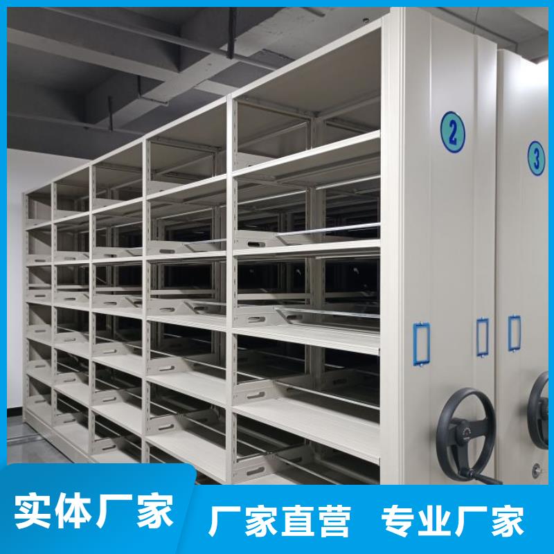密集架1_【档案架密集】品质商家-可发货到罗田|团风|襄阳|宜昌|鄂州|武汉