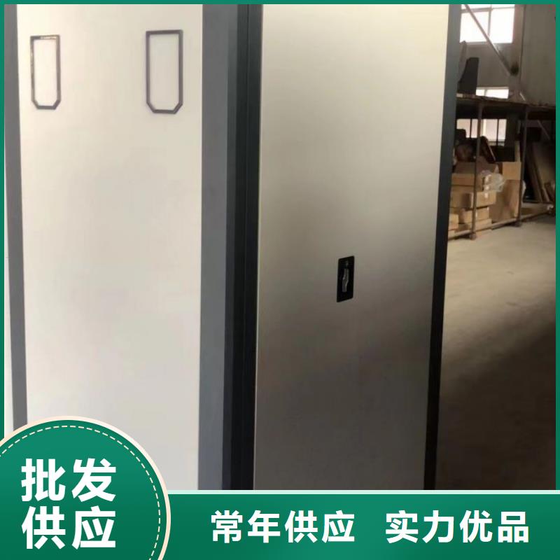 性价高的【桦平】厨式密集架