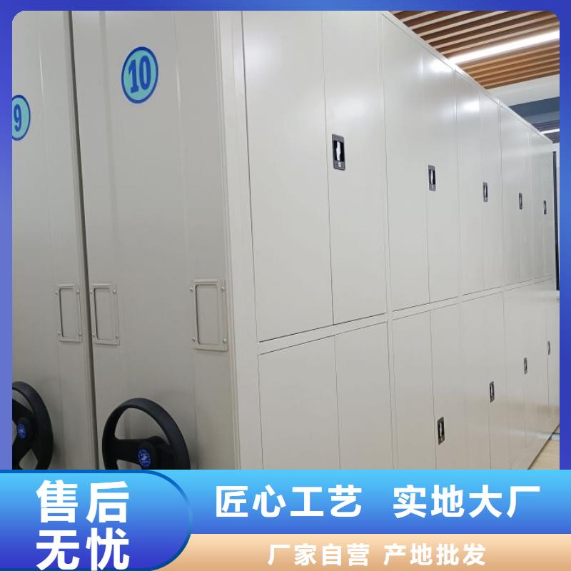 厂家分享实现盈利的早期秘诀【桦平】手摇档案密集架