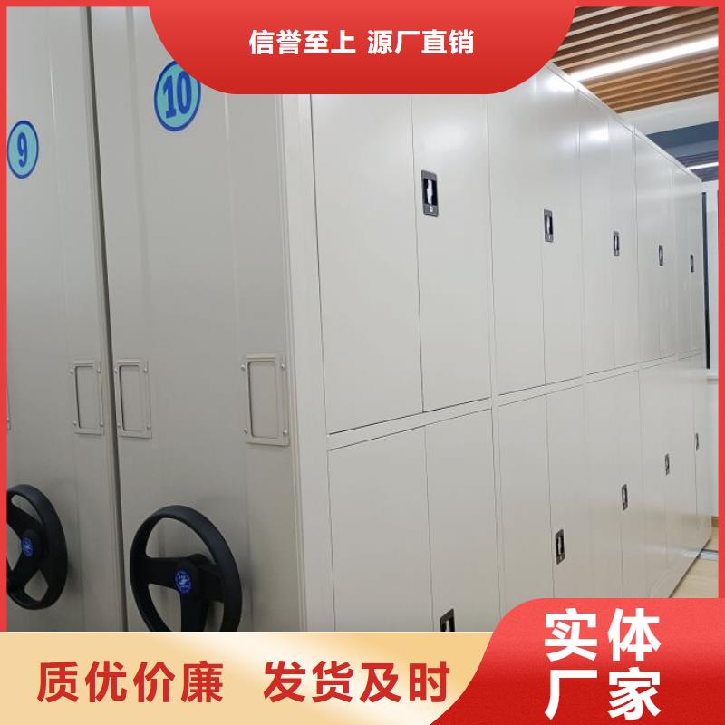 行业的现状并持续发展【桦平】自动选层柜