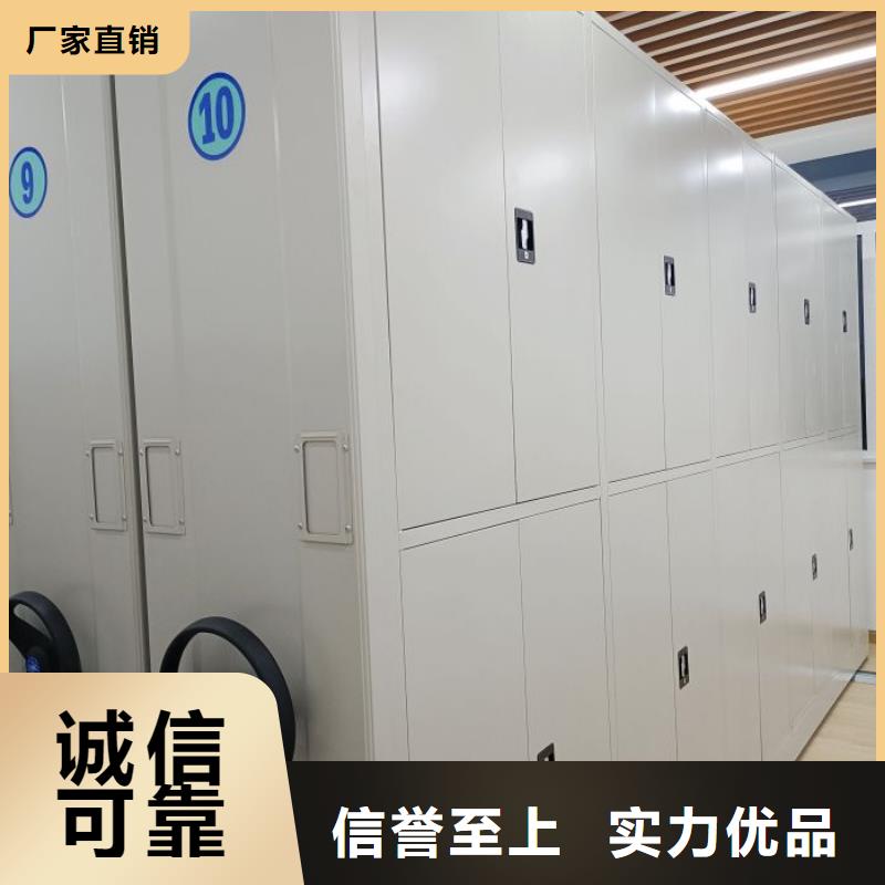 产品使用中的长处与弱点【桦平】手动型摇臂式密集柜