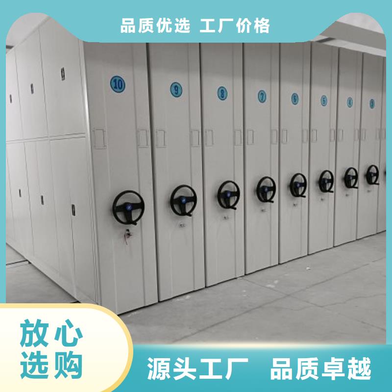 代理价【桦平】晾片密集柜