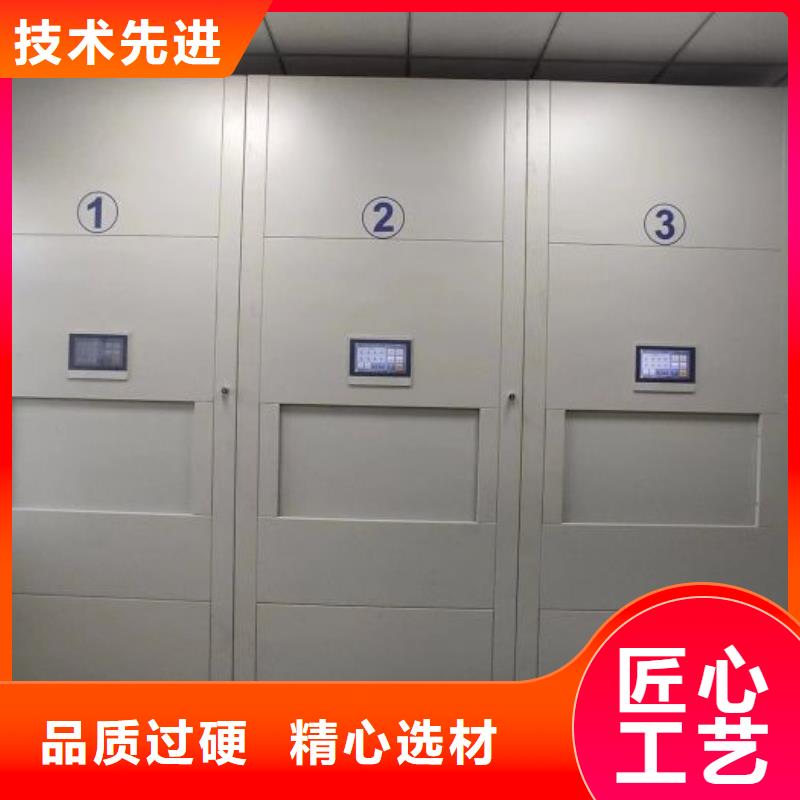 服装存放密集柜视频-江苏省常州市|戚墅堰|金坛|淮安|盐城|无锡|徐州|镇江|扬州服装存放密集柜-桦平