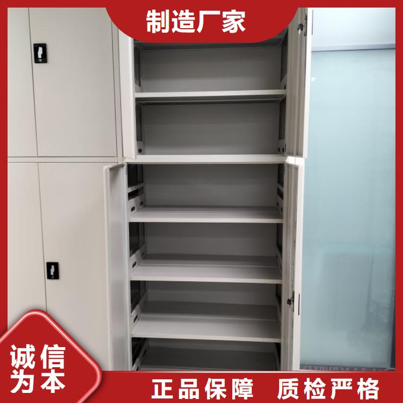 服装存放密集柜视频-江苏省常州市|戚墅堰|金坛|淮安|盐城|无锡|徐州|镇江|扬州服装存放密集柜-桦平