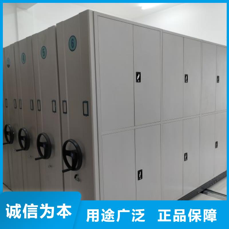 哪个性能好【桦平】档案室密集柜