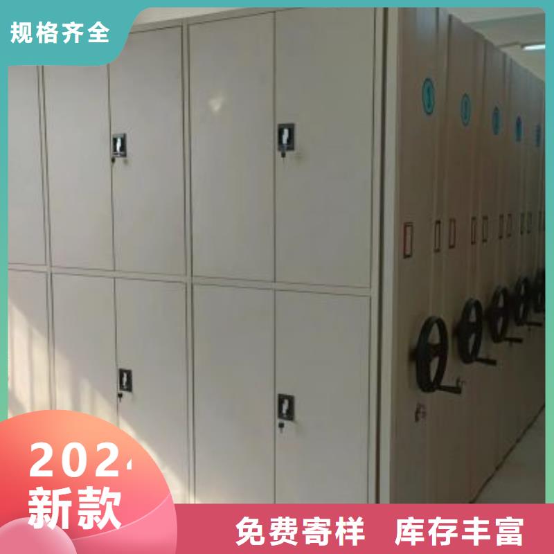 市场报价【桦平】密集图书柜