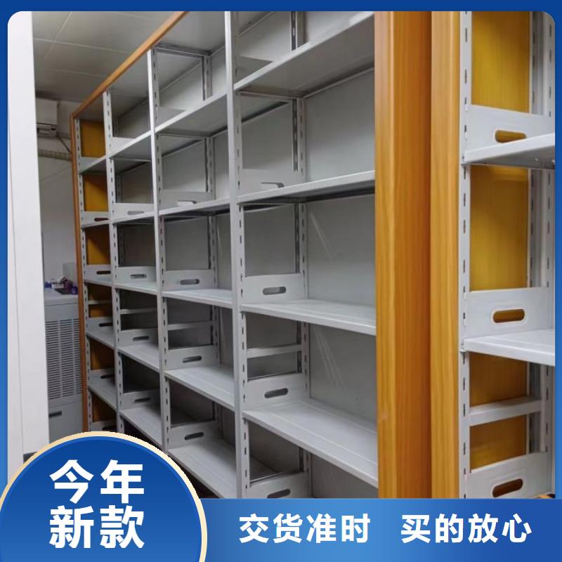 2025新报价【桦平】光盘密集柜