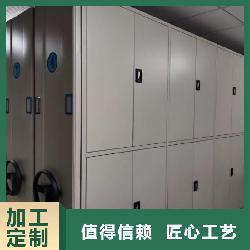 市场报价【桦平】密集图书柜