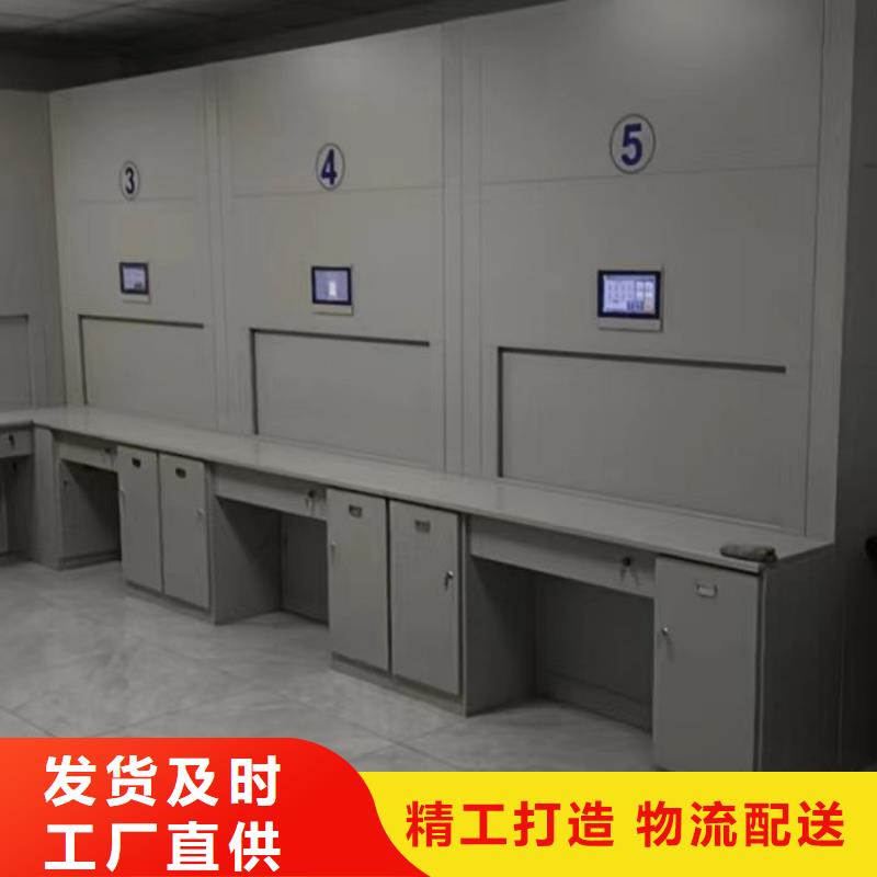 密集架1【移动资料档案柜】匠心制造