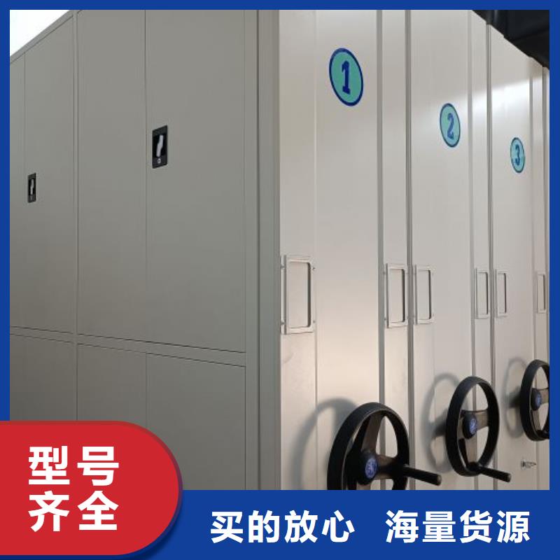 性价高的【桦平】厨式密集架