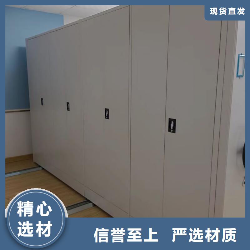 市场报价【桦平】密集图书柜