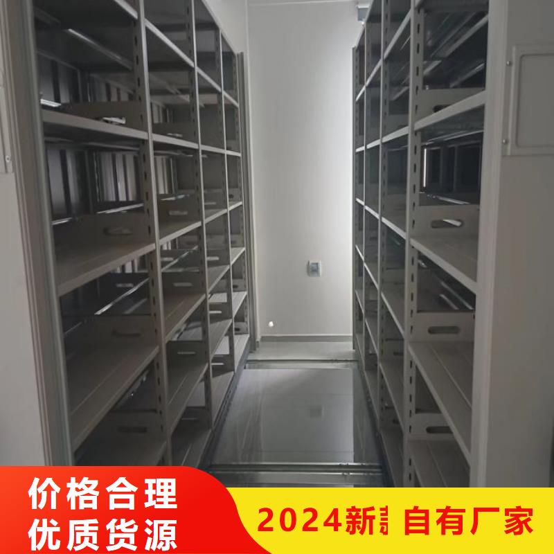 行业的现状并持续发展【桦平】自动选层柜