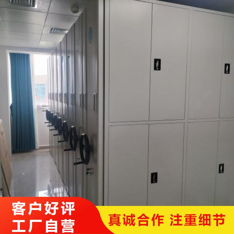 发货及时的智能档案柜供货商