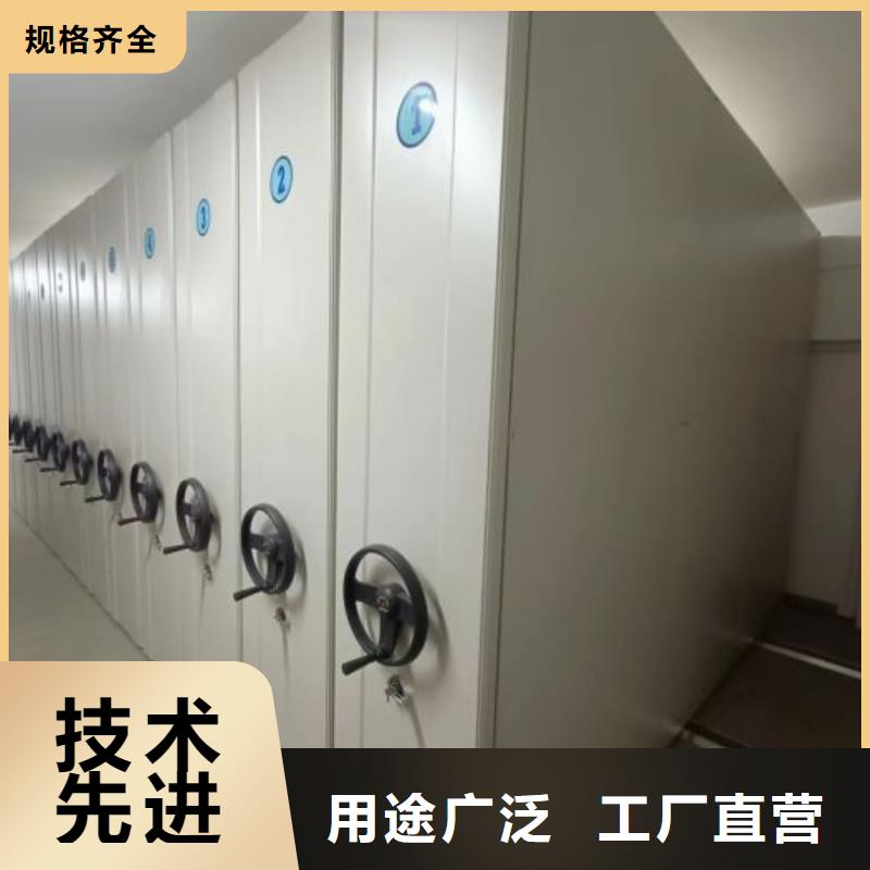 产品图片【桦平】手动式密集柜