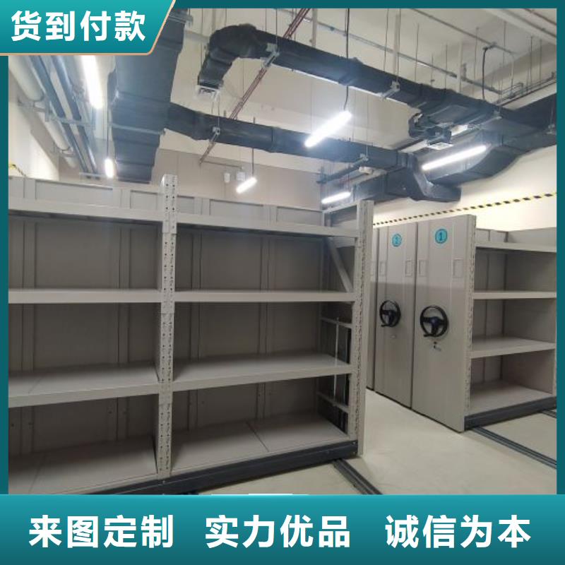 促销价【桦平】机械手动密集柜