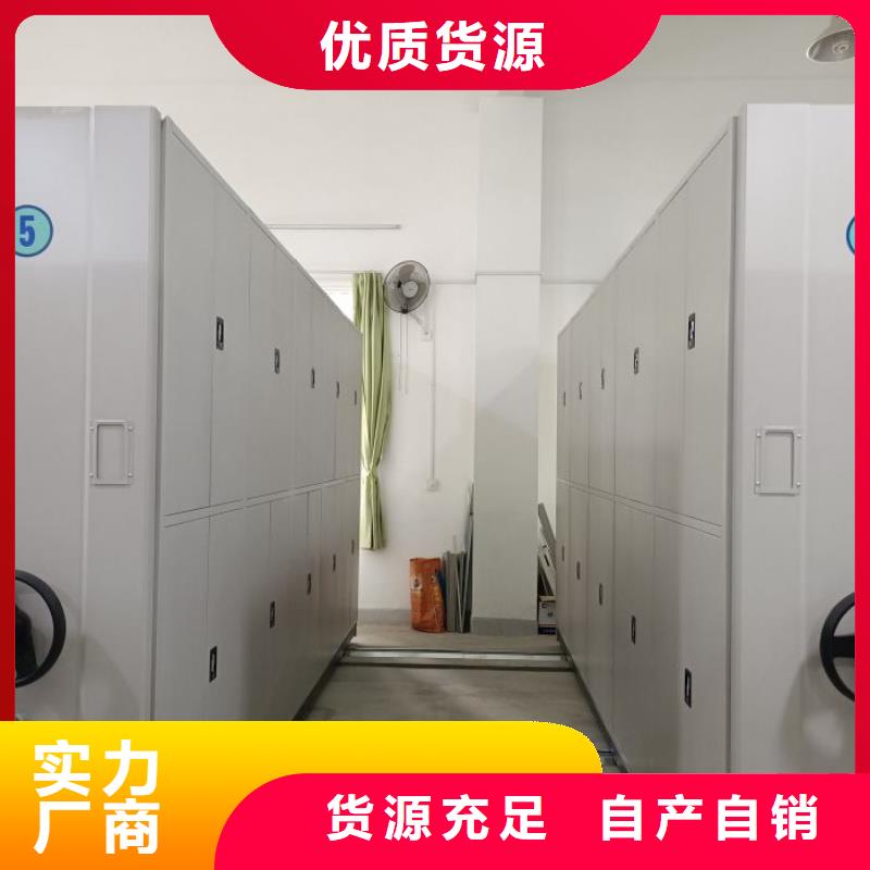 促销价【桦平】机械手动密集柜