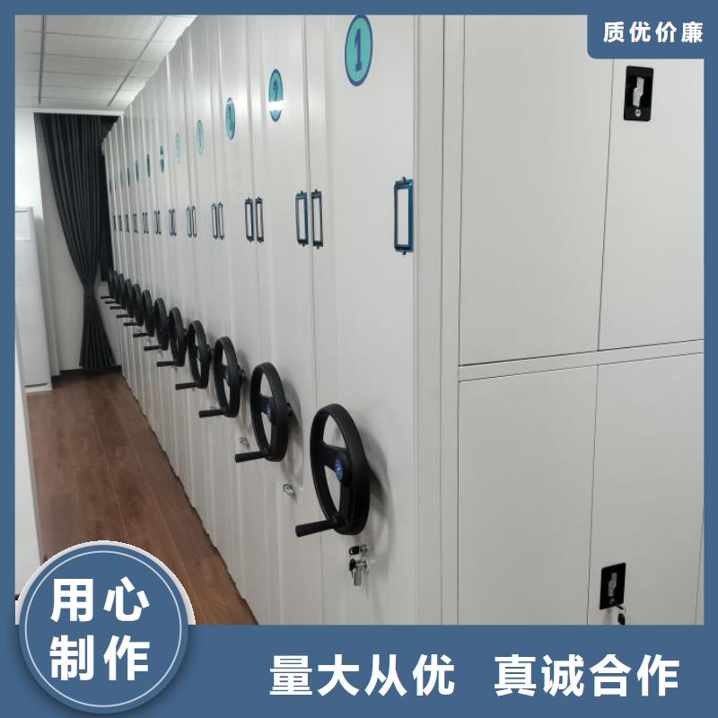 仓库密集货架品牌厂家